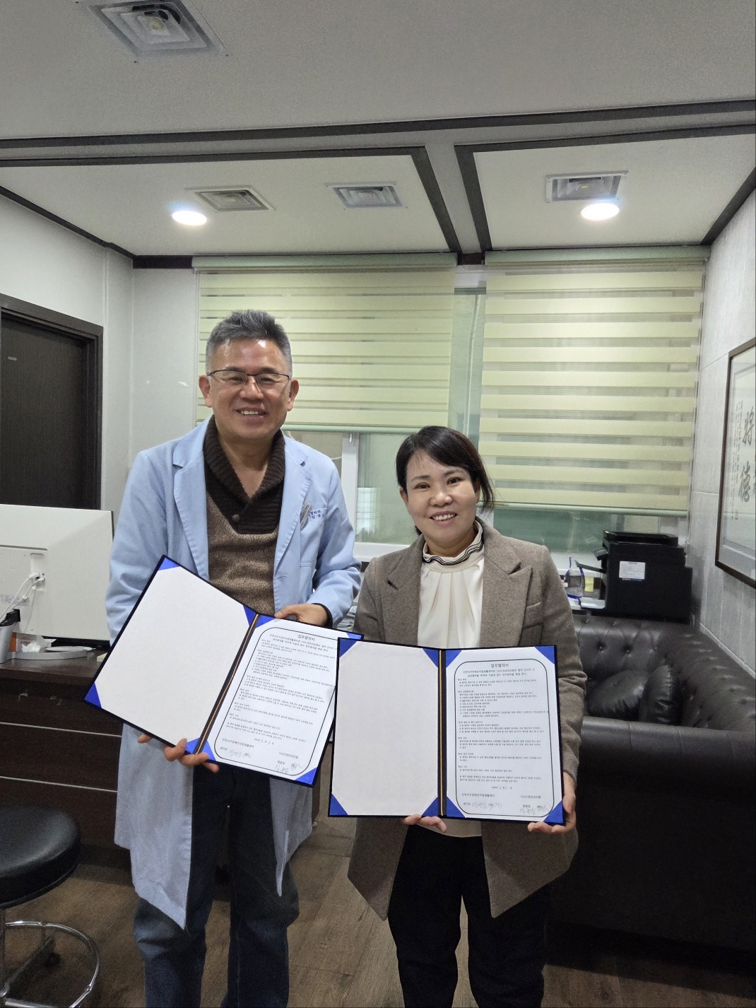 인천서구장애인자립생활센터-153신경외과의원 업무협약(MOU) 체결