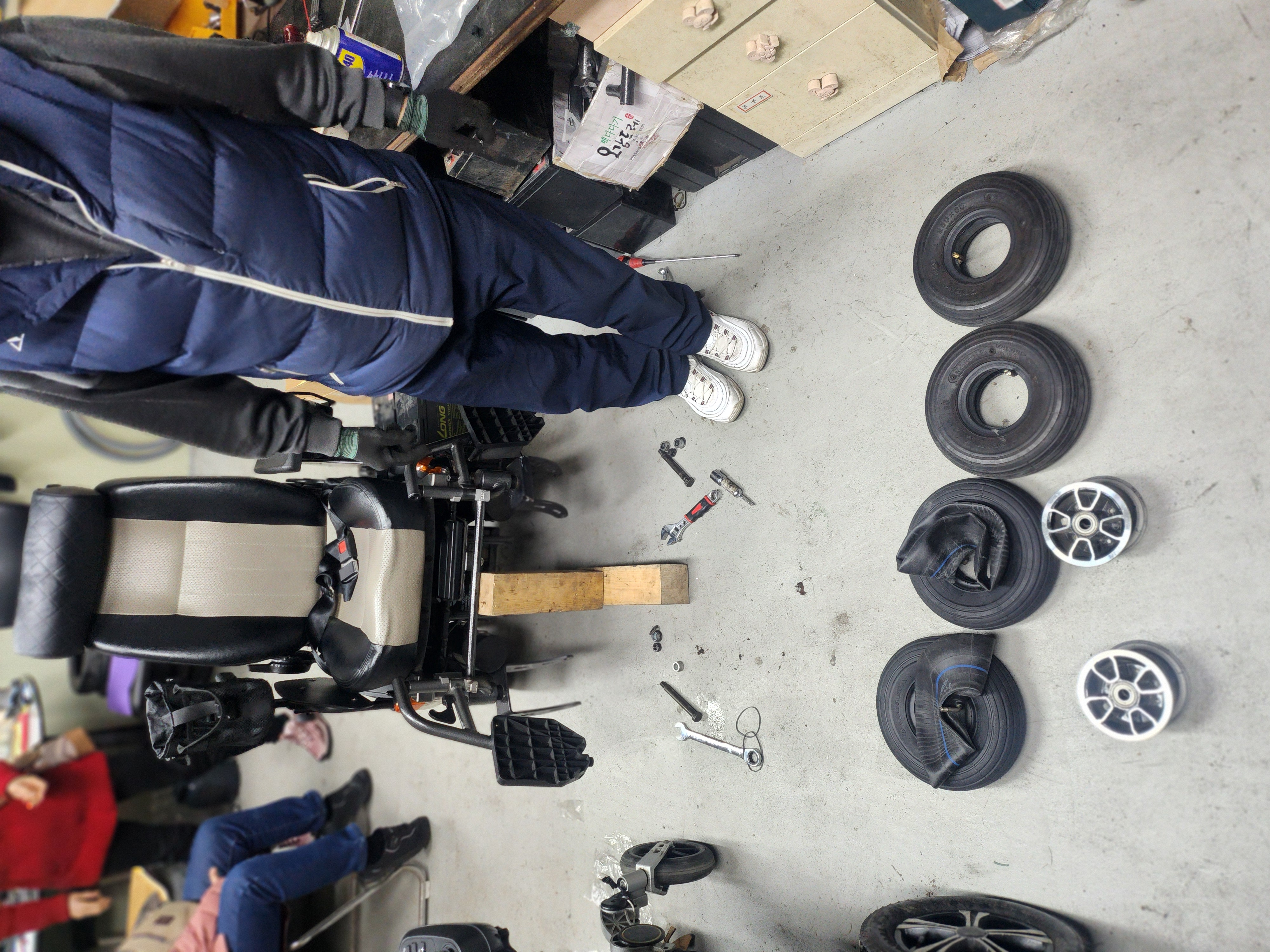 2026년 보장구 수리지원사업